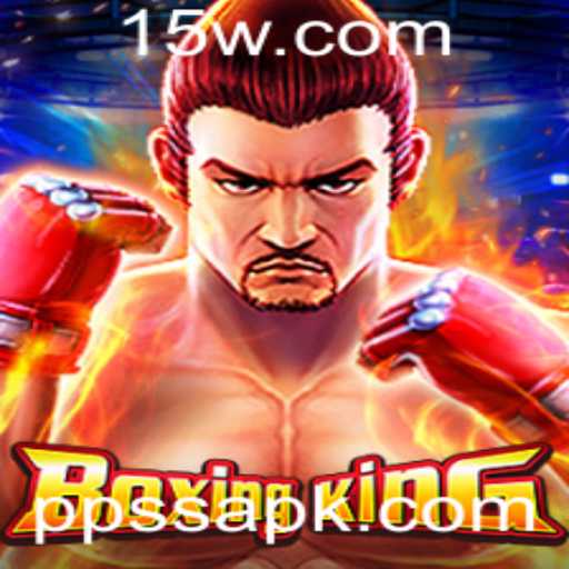 BoxingKing: Uma Nova Era nos Jogos de Luta
