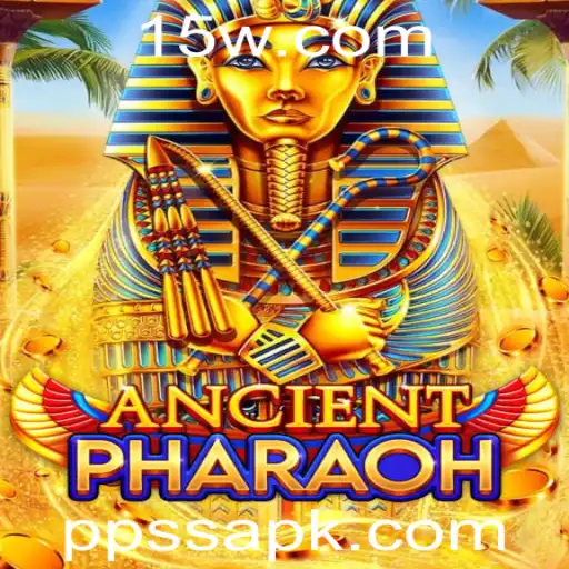 Explorando AncientPharaoh: O Novo Sensação do Mundo dos Jogos