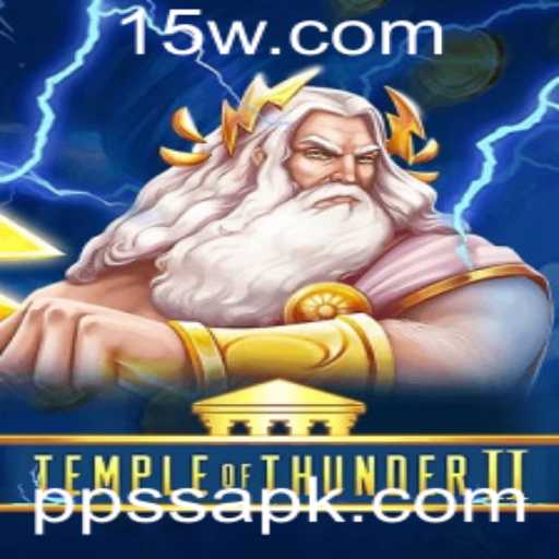 TempleofThunderII: A Nova Era dos Jogos de Aventura