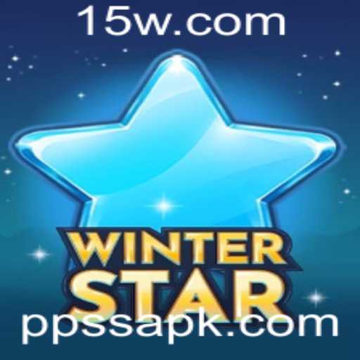 Descobrindo WinterStar: Uma Nova Era de Aventura Com PPSS